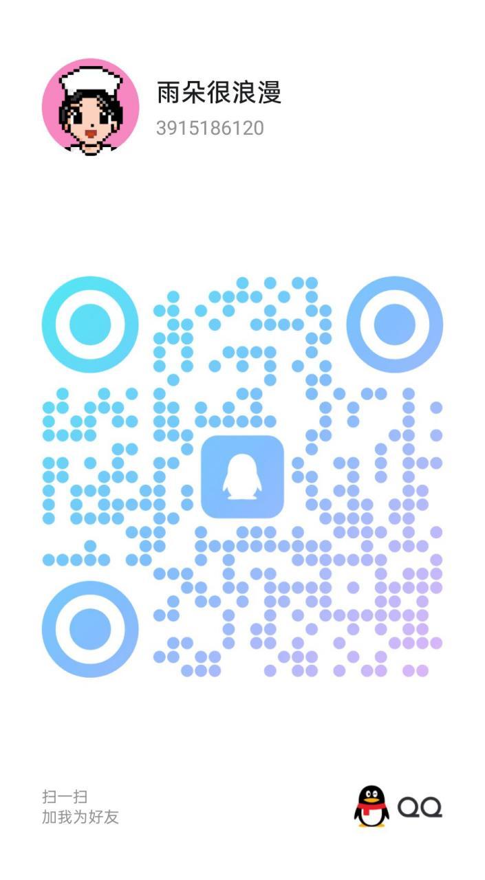 2026-06-20_24-01-55.jpg