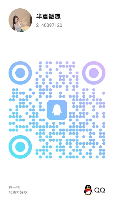 20260713-125606.jpg