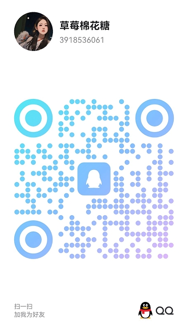 20260721-211342.jpg