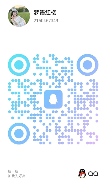 20260727-205256.jpg