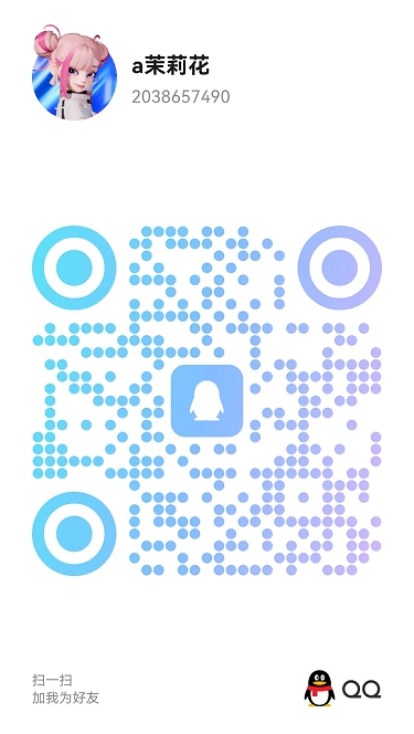 20260728-142807.jpg