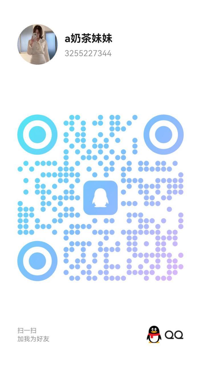 2026-07-29_21-43-45.jpg