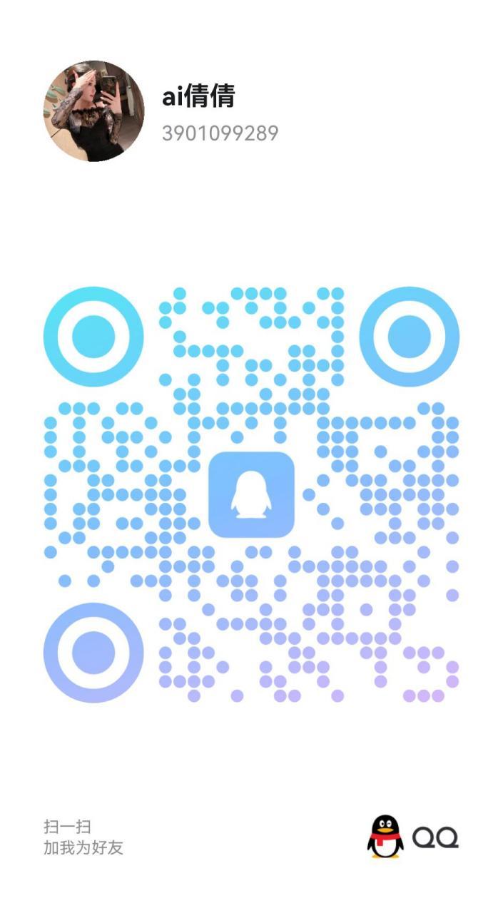 2026-07-30_22-45-37.jpg
